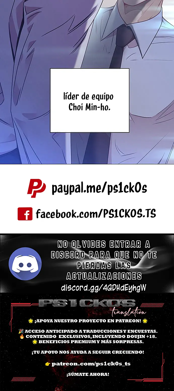 Me convertí en un Genio de las Ventas capítulo 32, página 11