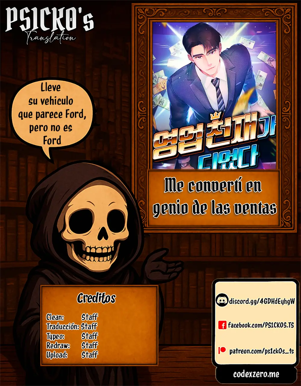 Me convertí en un Genio de las Ventas capítulo 38, página 1