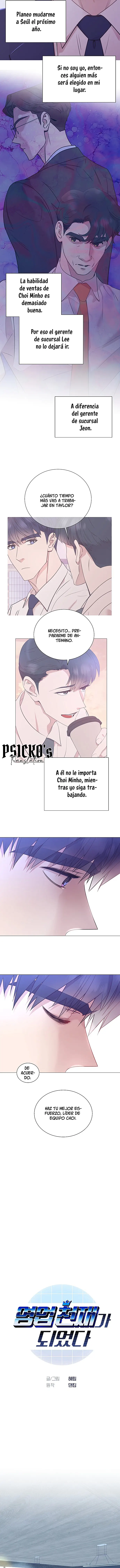 Me convertí en un Genio de las Ventas capítulo 44, página 4