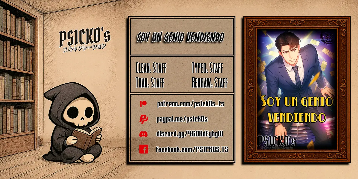 Me convertí en un Genio de las Ventas capítulo 71, página 1