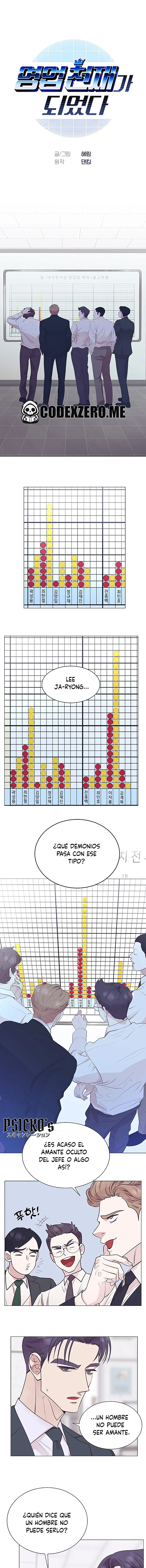 Me convertí en un Genio de las Ventas capítulo 73, página 3