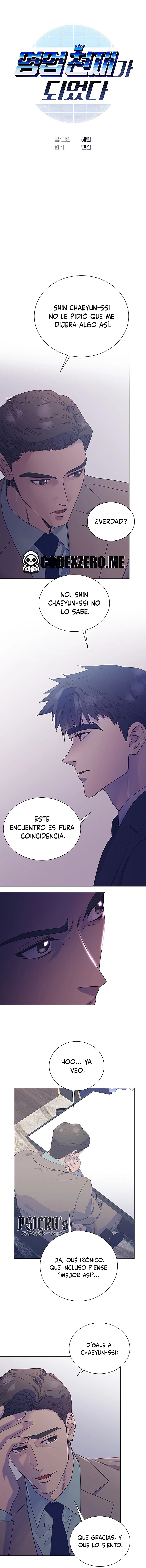 Me convertí en un Genio de las Ventas capítulo 85, página 3