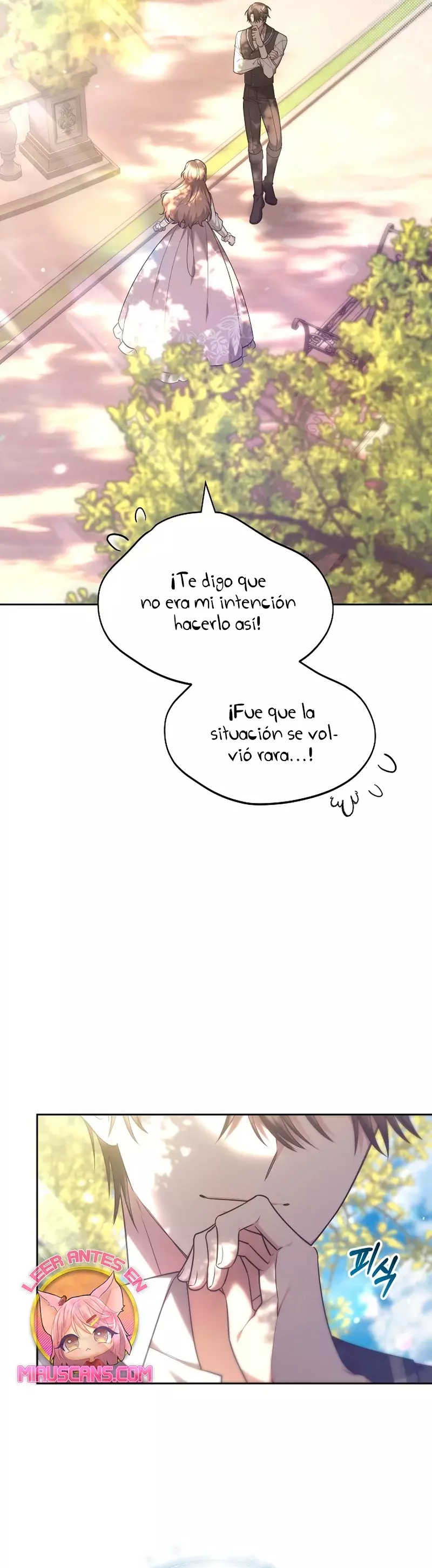 ¡Me gustas! (Por 101ª vez) capítulo 1, página 12