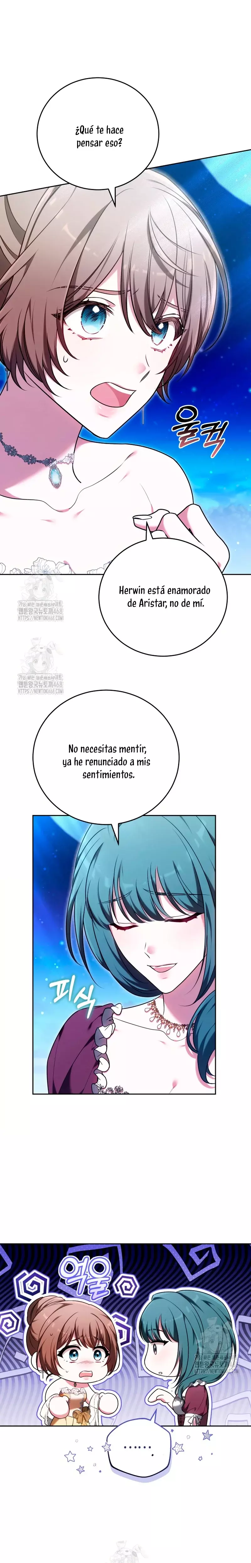 ¡Me gustas! (Por 101ª vez) capítulo 12, página 6