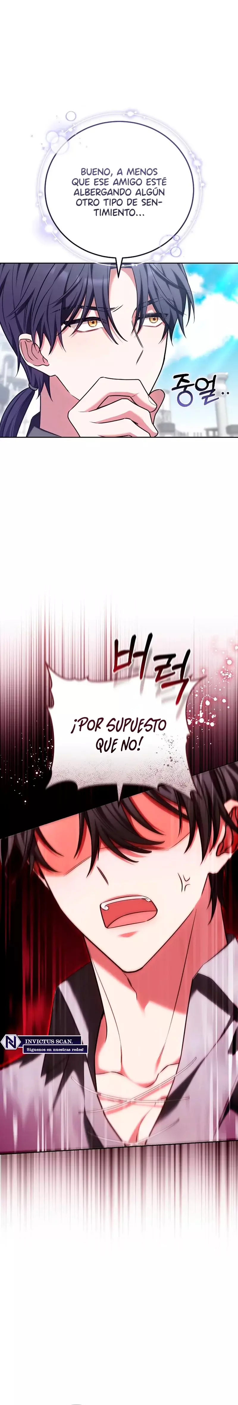 ¡Me gustas! (Por 101ª vez) capítulo 14, página 25