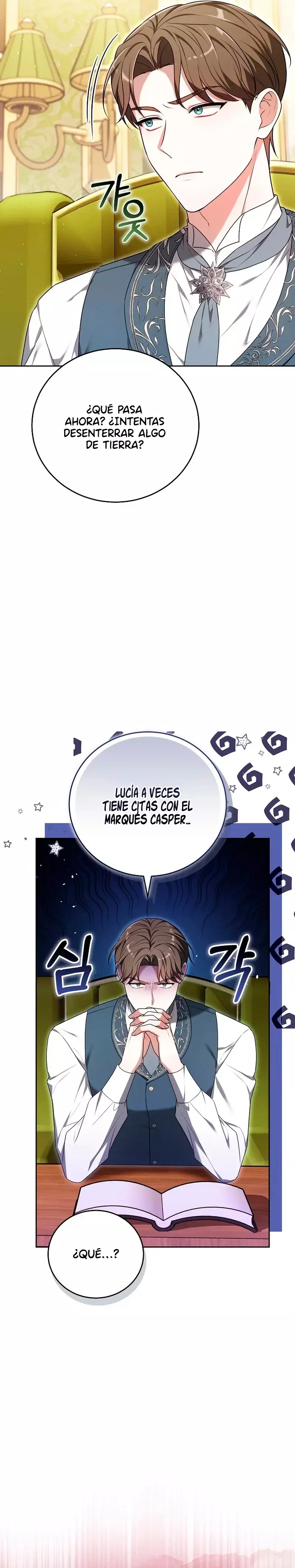 ¡Me gustas! (Por 101ª vez) capítulo 15, página 26