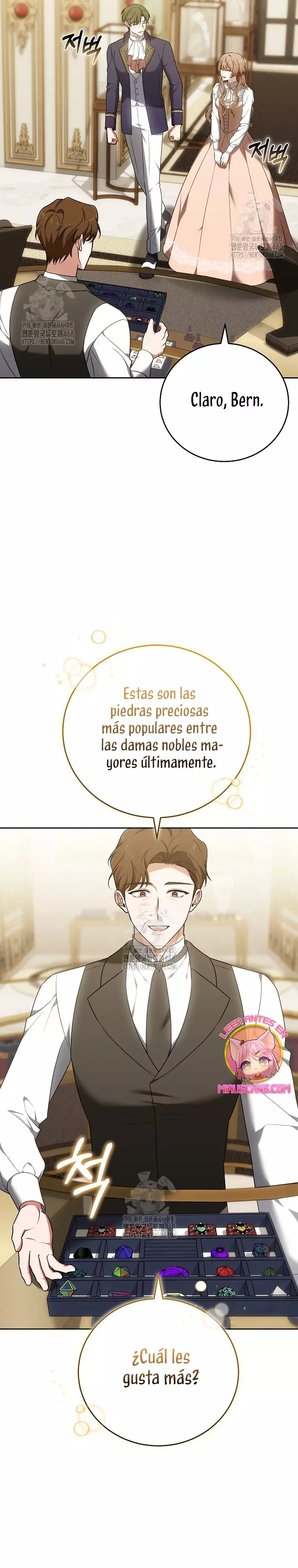 ¡Me gustas! (Por 101ª vez) capítulo 16, página 17