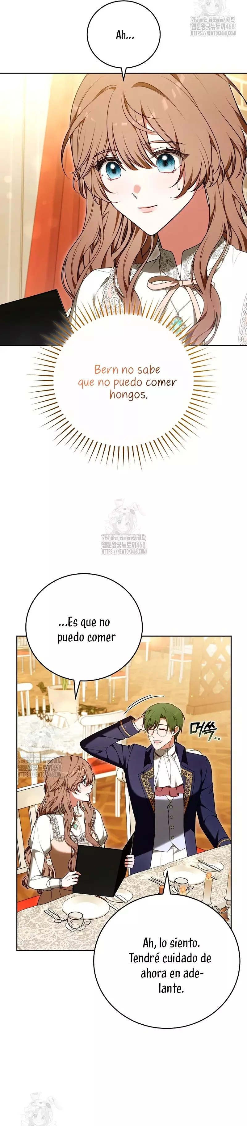 ¡Me gustas! (Por 101ª vez) capítulo 17, página 17
