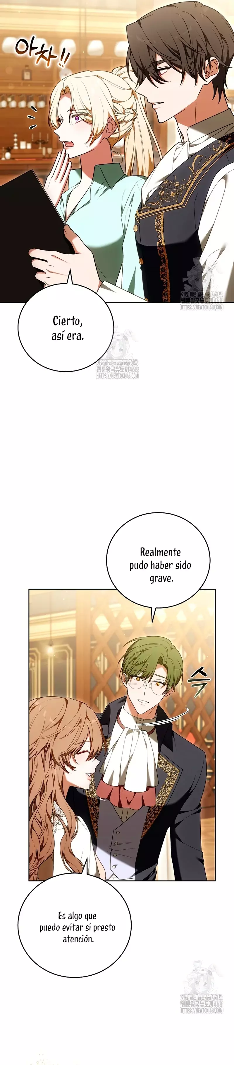 ¡Me gustas! (Por 101ª vez) capítulo 17, página 19