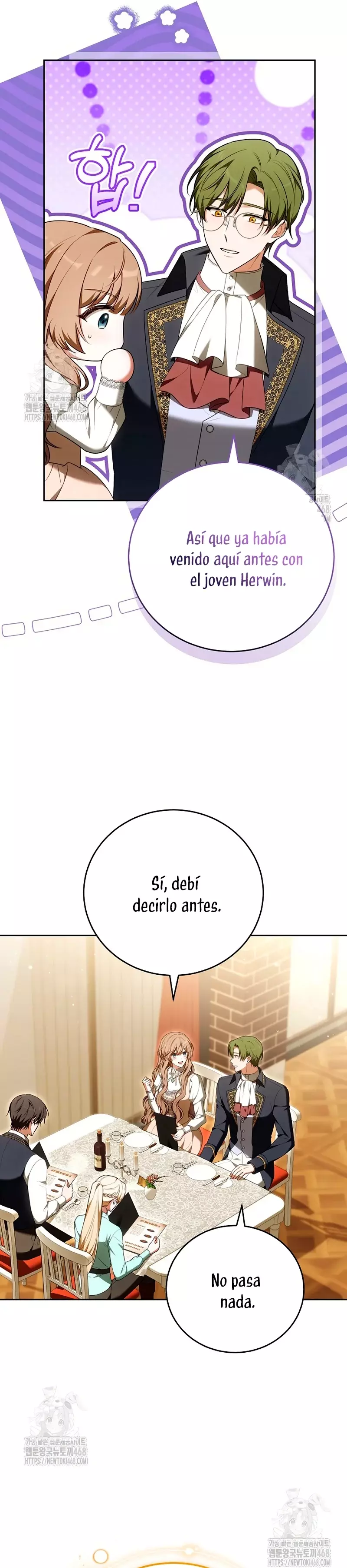 ¡Me gustas! (Por 101ª vez) capítulo 17, página 23