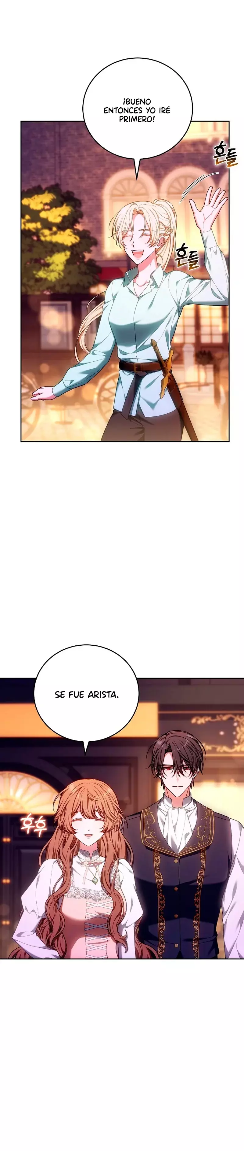 ¡Me gustas! (Por 101ª vez) capítulo 18, página 11