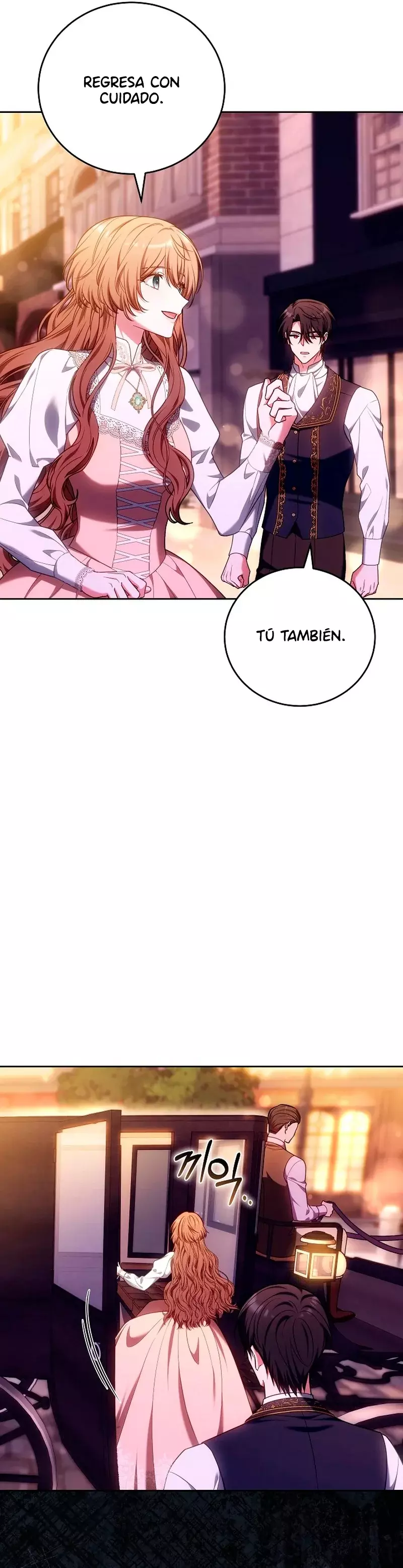 ¡Me gustas! (Por 101ª vez) capítulo 18, página 24