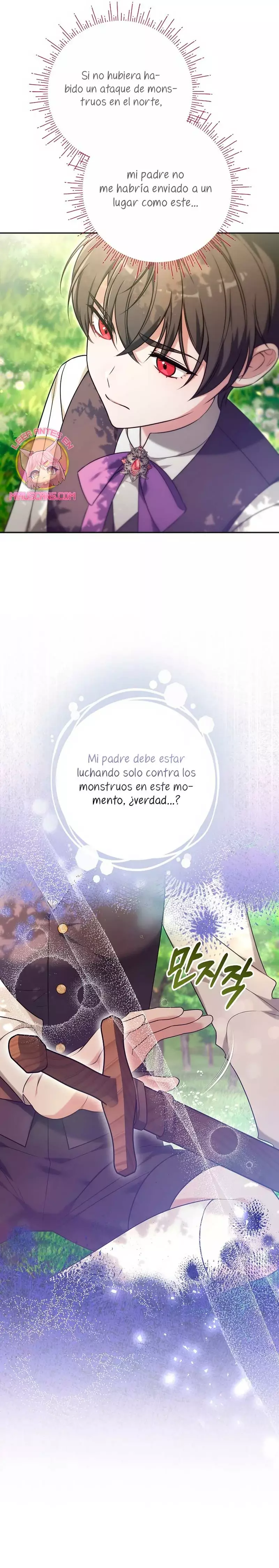 ¡Me gustas! (Por 101ª vez) capítulo 2, página 20