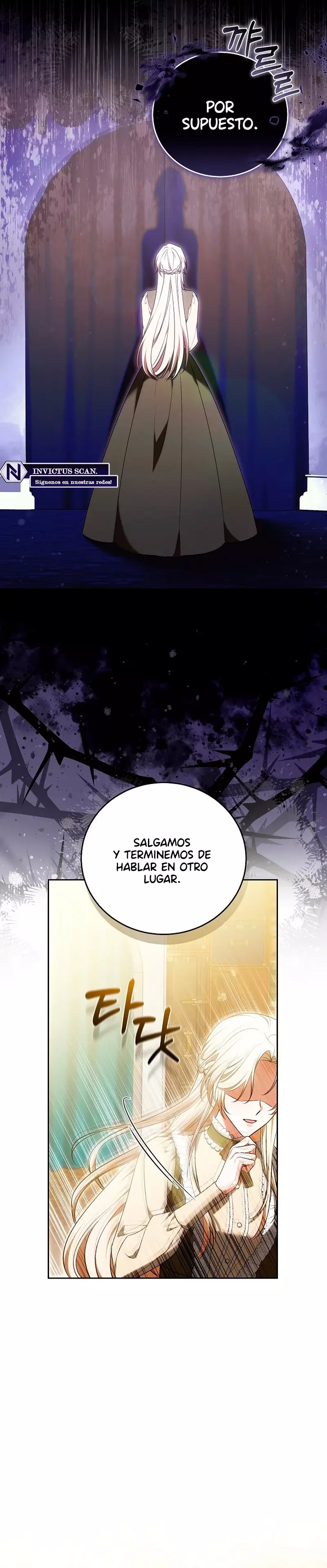 ¡Me gustas! (Por 101ª vez) capítulo 21, página 5