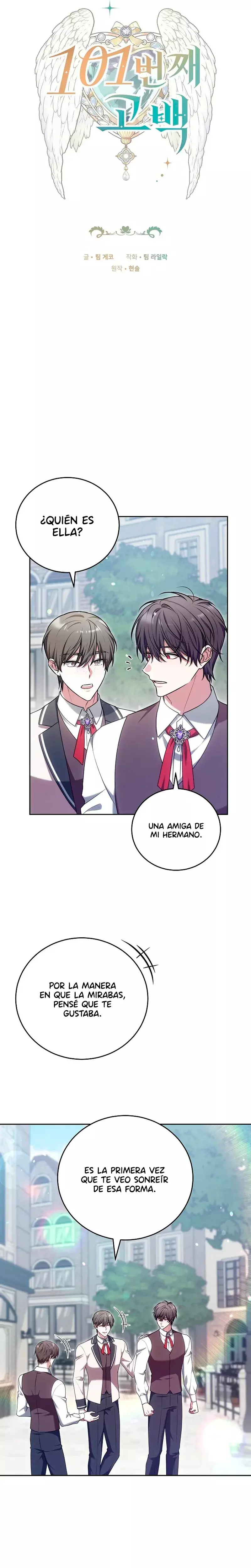 ¡Me gustas! (Por 101ª vez) capítulo 22, página 3