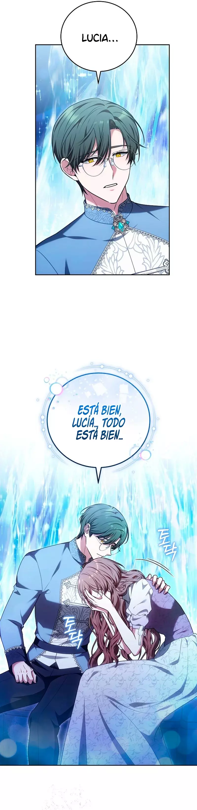 ¡Me gustas! (Por 101ª vez) capítulo 23, página 7