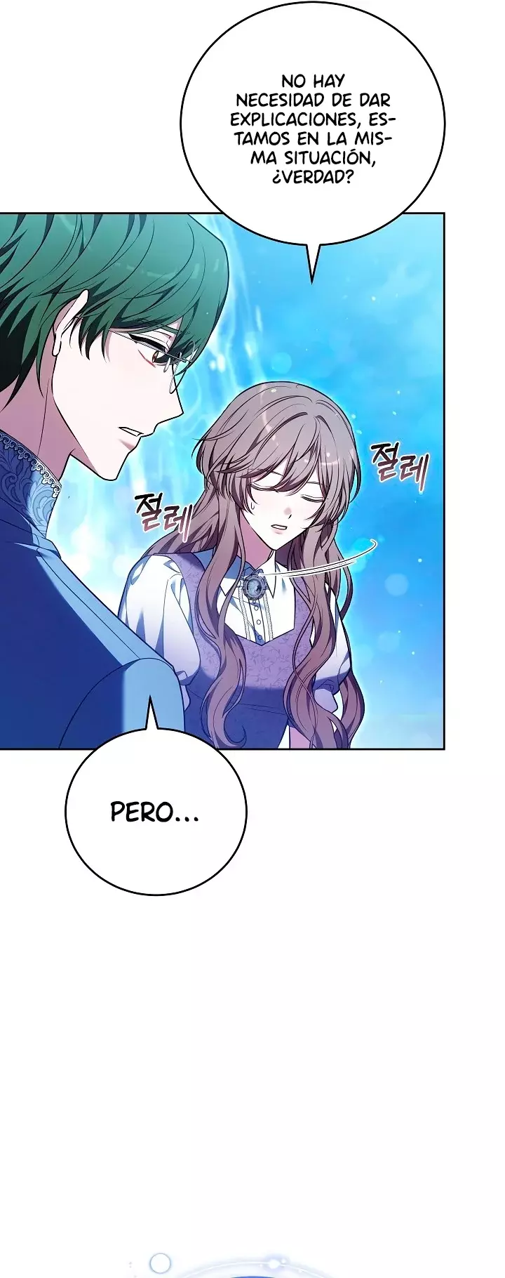 ¡Me gustas! (Por 101ª vez) capítulo 24, página 26