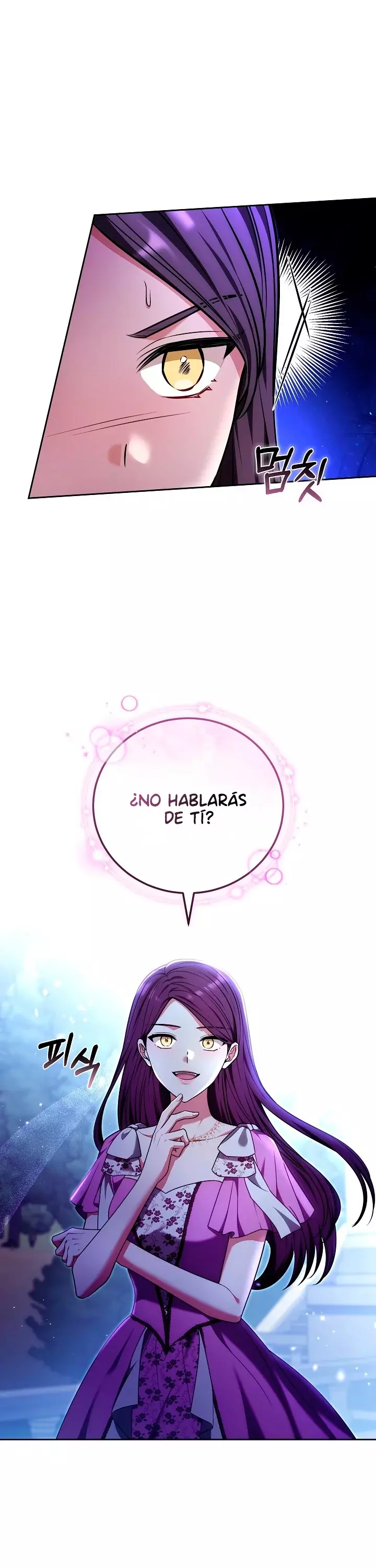 ¡Me gustas! (Por 101ª vez) capítulo 25, página 13
