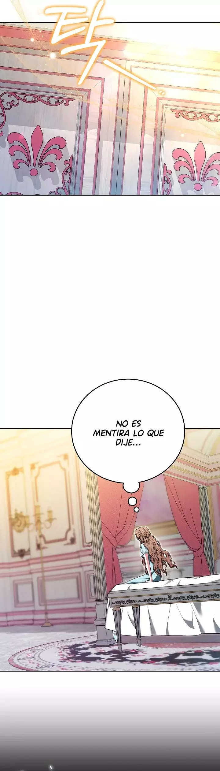 ¡Me gustas! (Por 101ª vez) capítulo 25, página 34