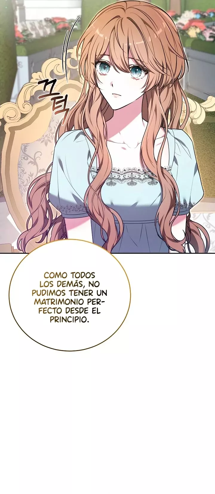 ¡Me gustas! (Por 101ª vez) capítulo 25, página 54