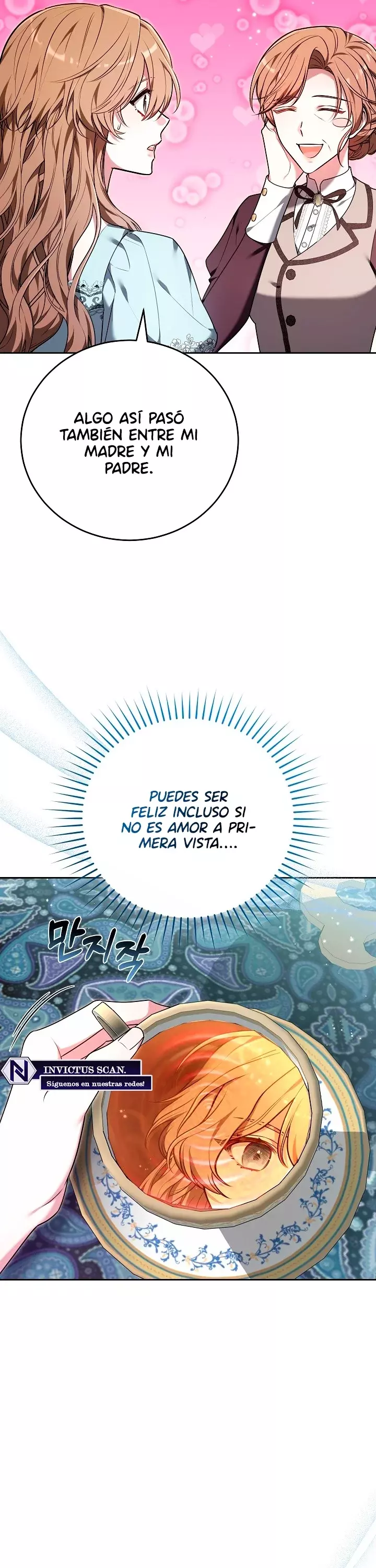 ¡Me gustas! (Por 101ª vez) capítulo 25, página 56