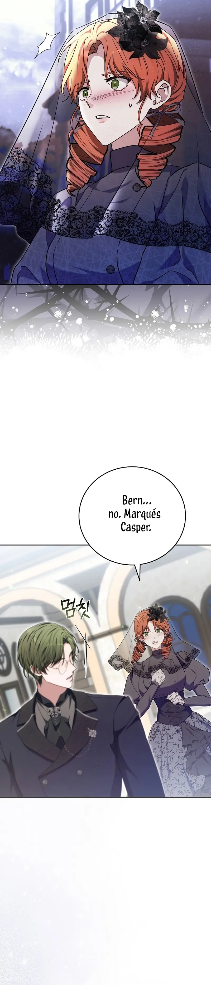 ¡Me gustas! (Por 101ª vez) capítulo 26, página 16