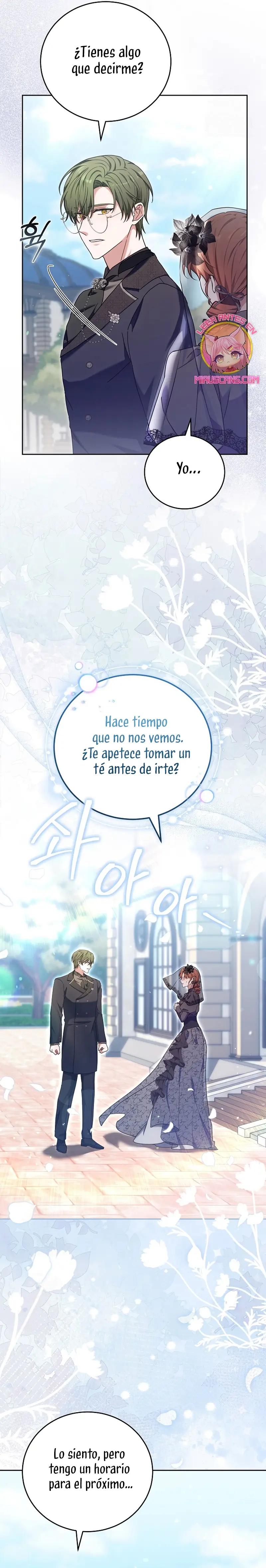 ¡Me gustas! (Por 101ª vez) capítulo 26, página 17