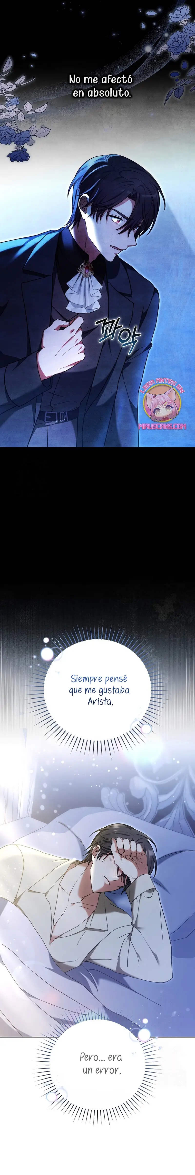 ¡Me gustas! (Por 101ª vez) capítulo 27, página 11