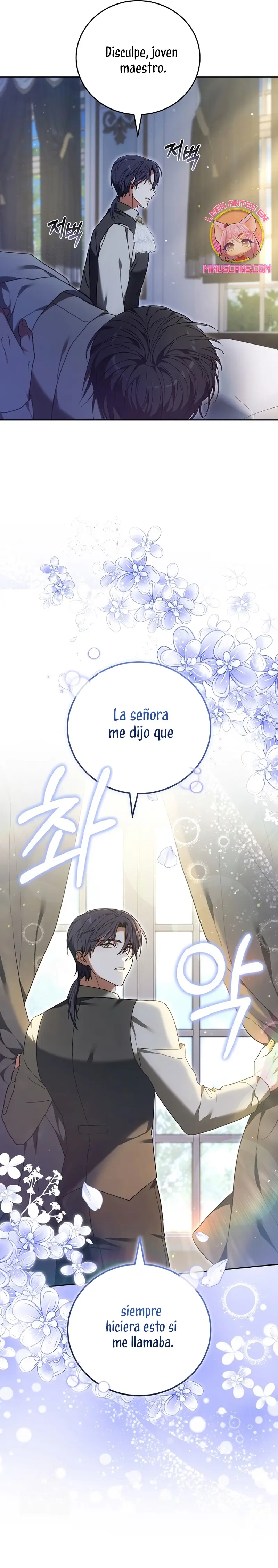 ¡Me gustas! (Por 101ª vez) capítulo 27, página 17