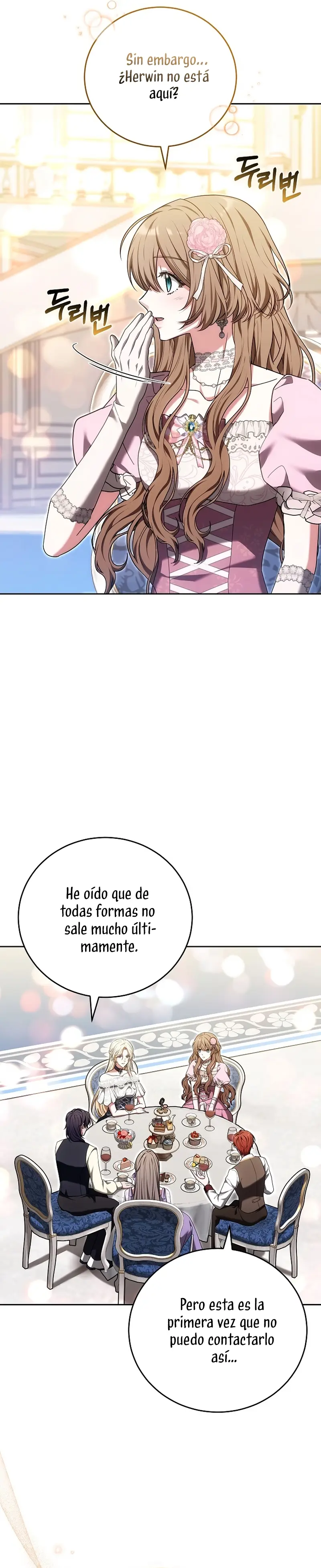 ¡Me gustas! (Por 101ª vez) capítulo 29, página 6