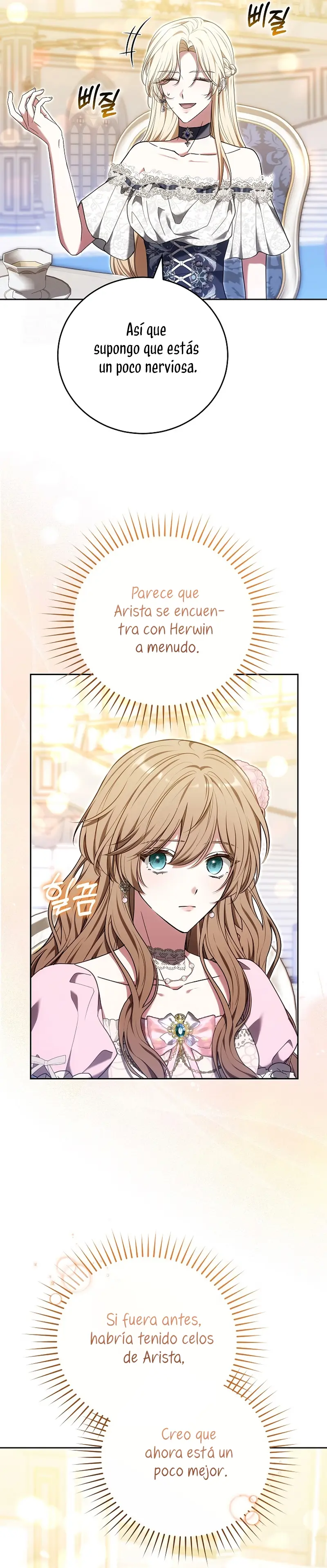 ¡Me gustas! (Por 101ª vez) capítulo 29, página 9
