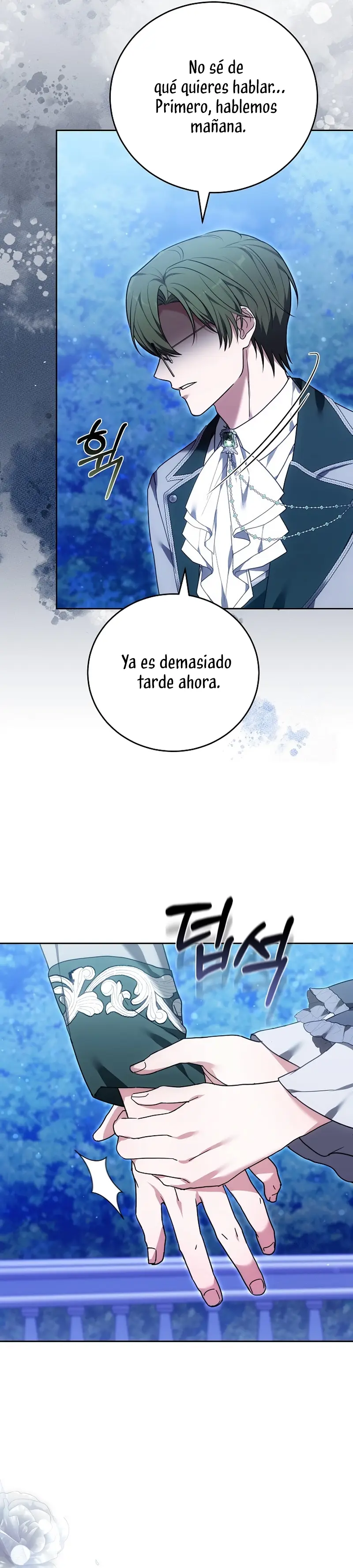 ¡Me gustas! (Por 101ª vez) capítulo 29, página 32