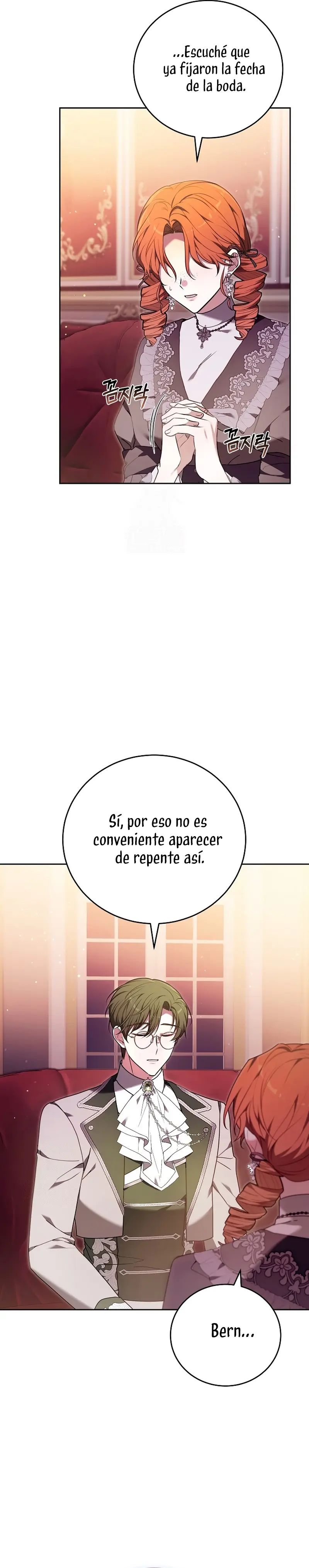 ¡Me gustas! (Por 101ª vez) capítulo 30, página 4