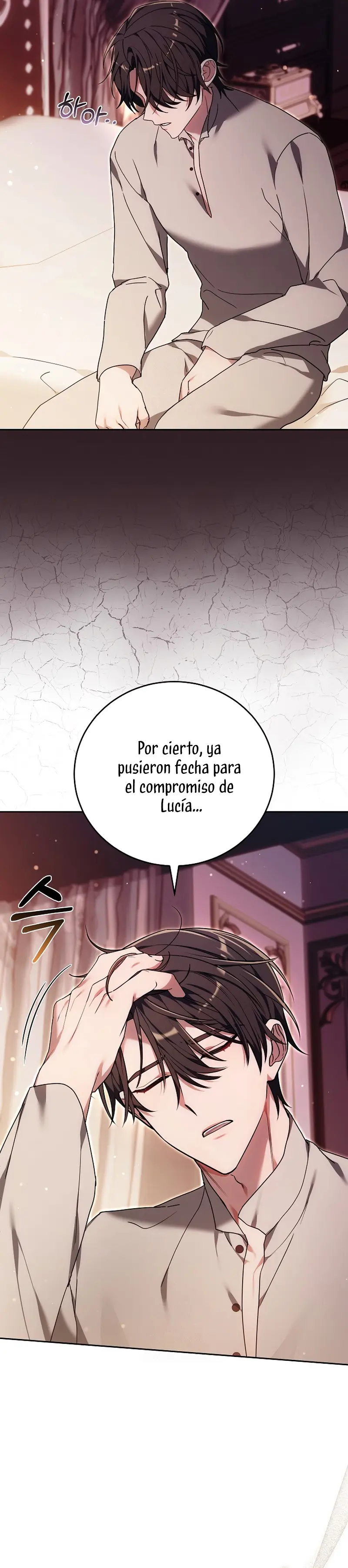 ¡Me gustas! (Por 101ª vez) capítulo 31, página 17
