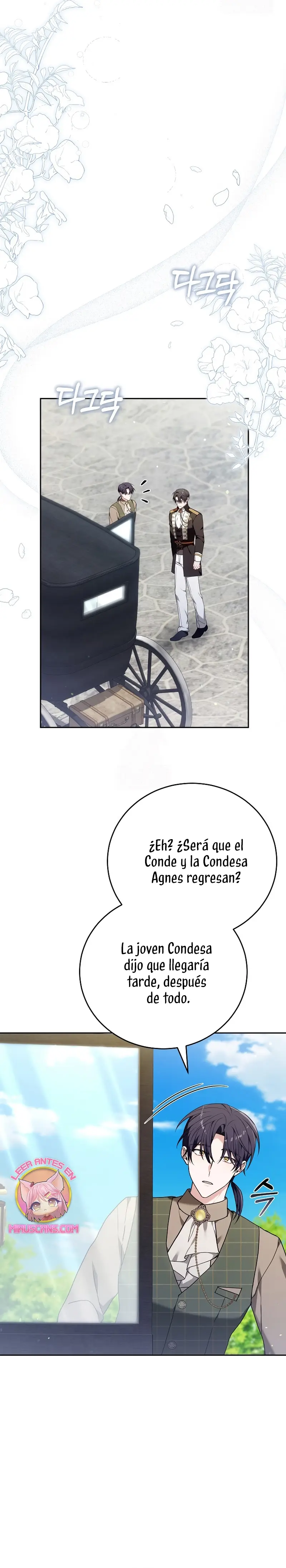 ¡Me gustas! (Por 101ª vez) capítulo 31, página 30