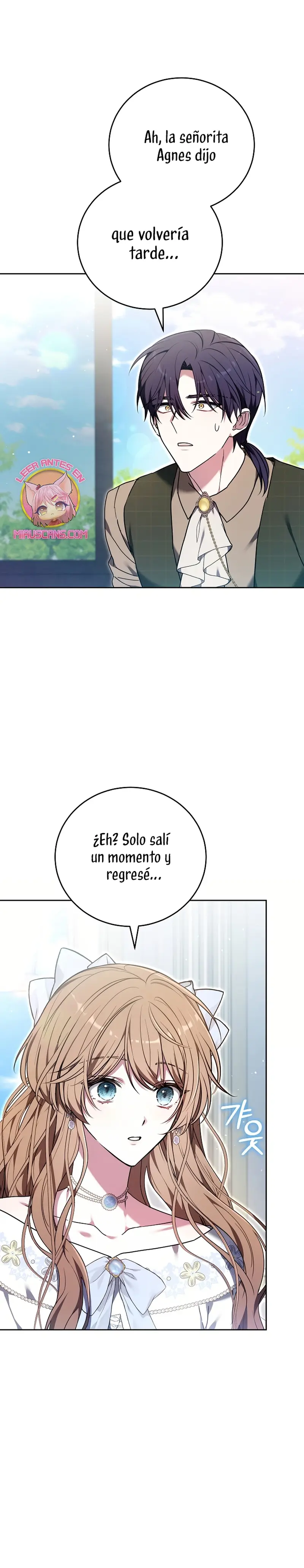 ¡Me gustas! (Por 101ª vez) capítulo 32, página 4