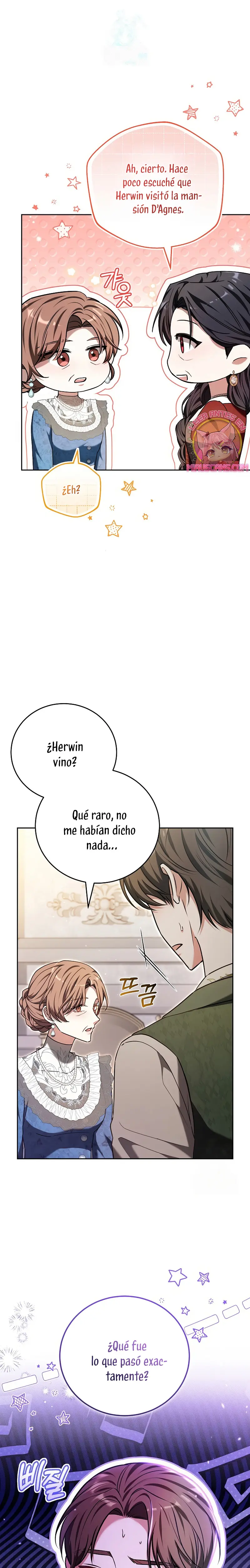 ¡Me gustas! (Por 101ª vez) capítulo 34, página 3