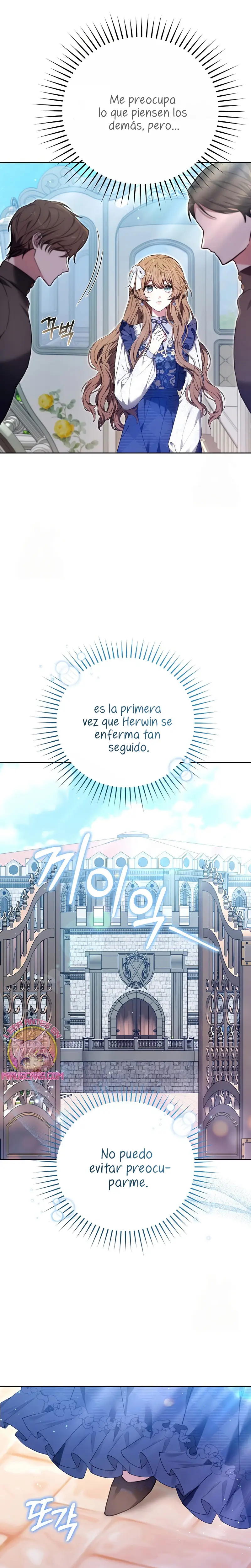 ¡Me gustas! (Por 101ª vez) capítulo 34, página 23