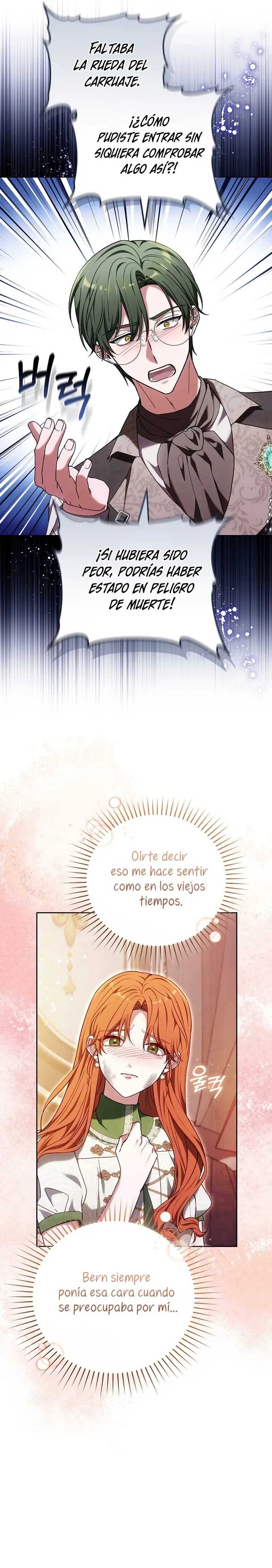 ¡Me gustas! (Por 101ª vez) capítulo 37, página 7