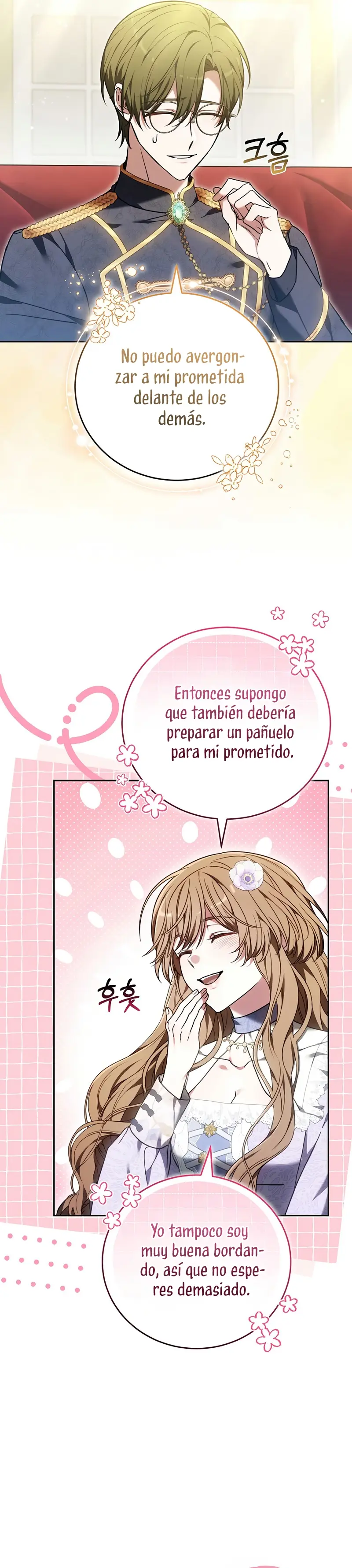 ¡Me gustas! (Por 101ª vez) capítulo 37, página 21