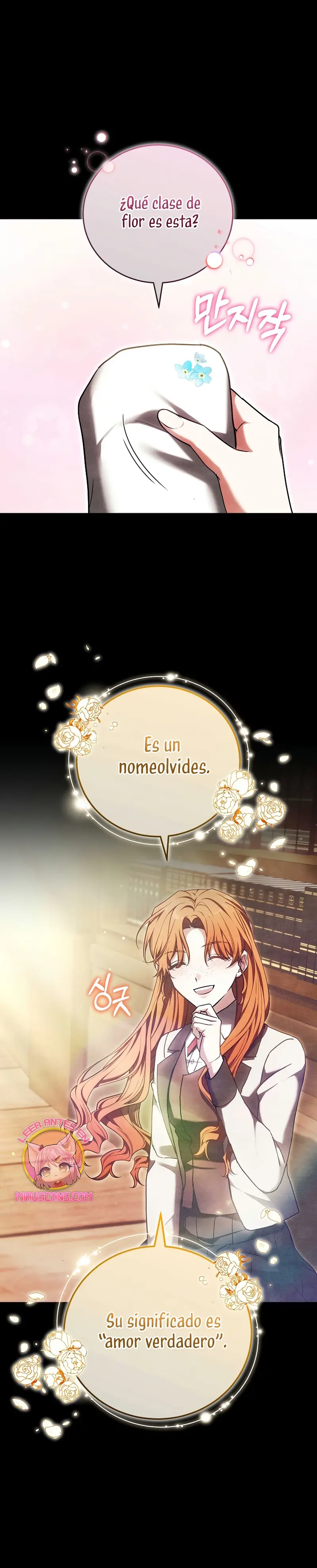 ¡Me gustas! (Por 101ª vez) capítulo 37, página 26