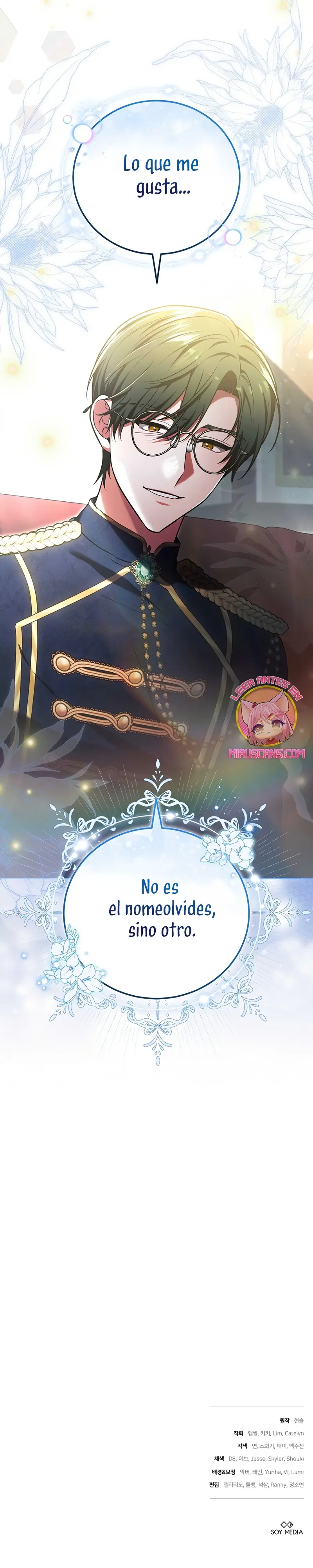 ¡Me gustas! (Por 101ª vez) capítulo 37, página 33