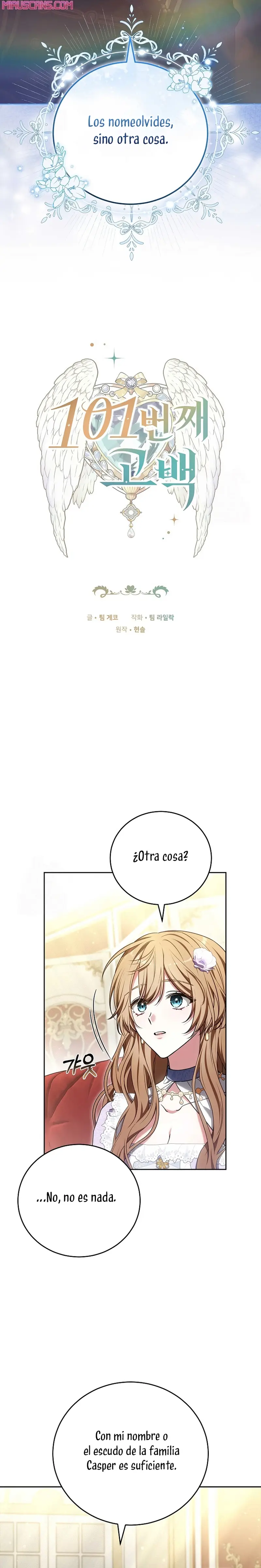 ¡Me gustas! (Por 101ª vez) capítulo 38, página 4
