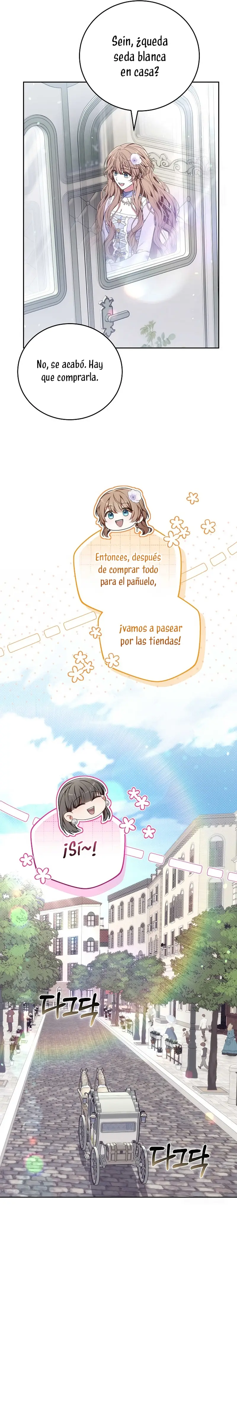 ¡Me gustas! (Por 101ª vez) capítulo 38, página 13