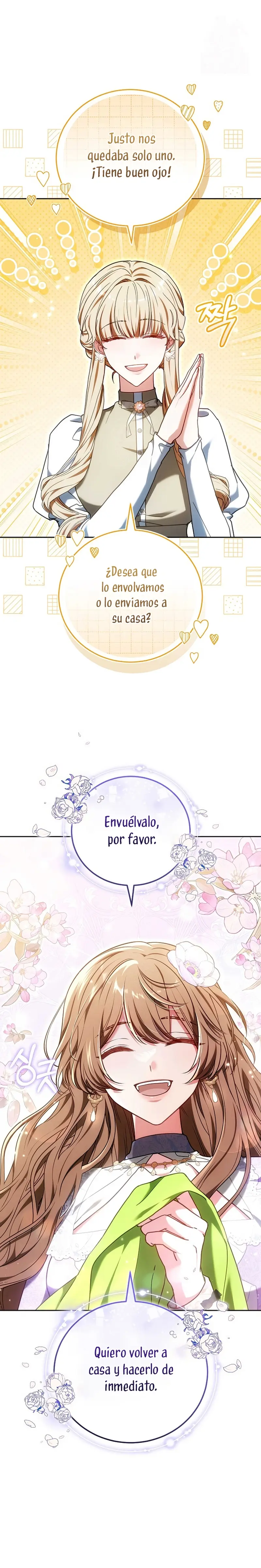 ¡Me gustas! (Por 101ª vez) capítulo 38, página 22