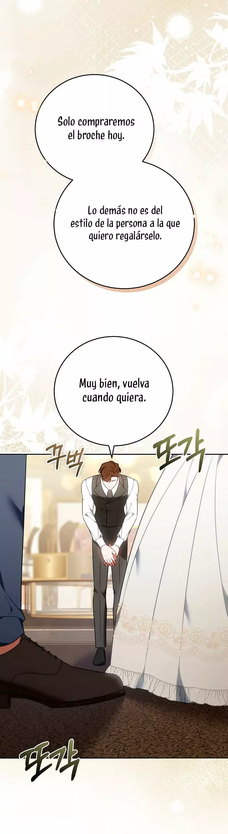 ¡Me gustas! (Por 101ª vez) capítulo 4, página 37