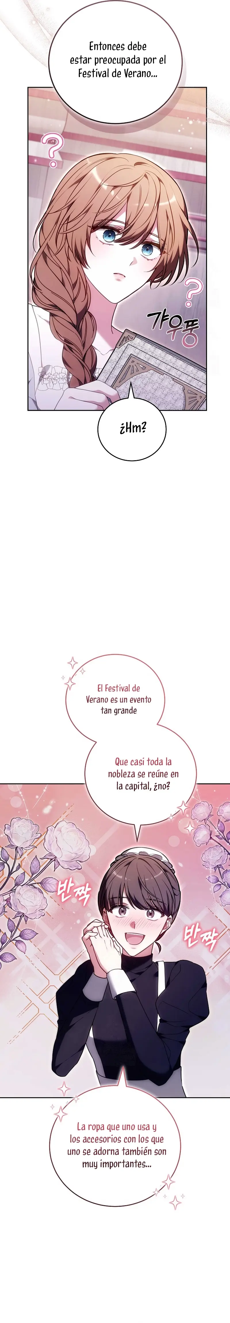 ¡Me gustas! (Por 101ª vez) capítulo 41, página 33