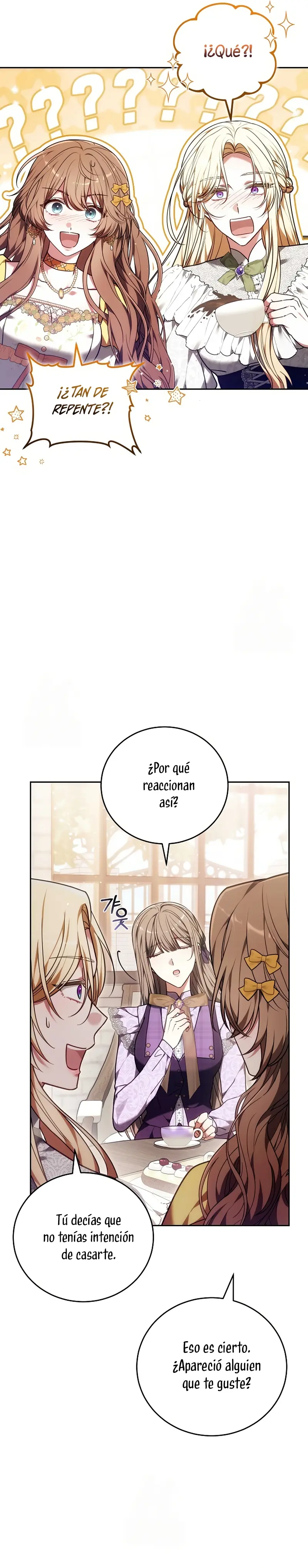 ¡Me gustas! (Por 101ª vez) capítulo 42, página 20