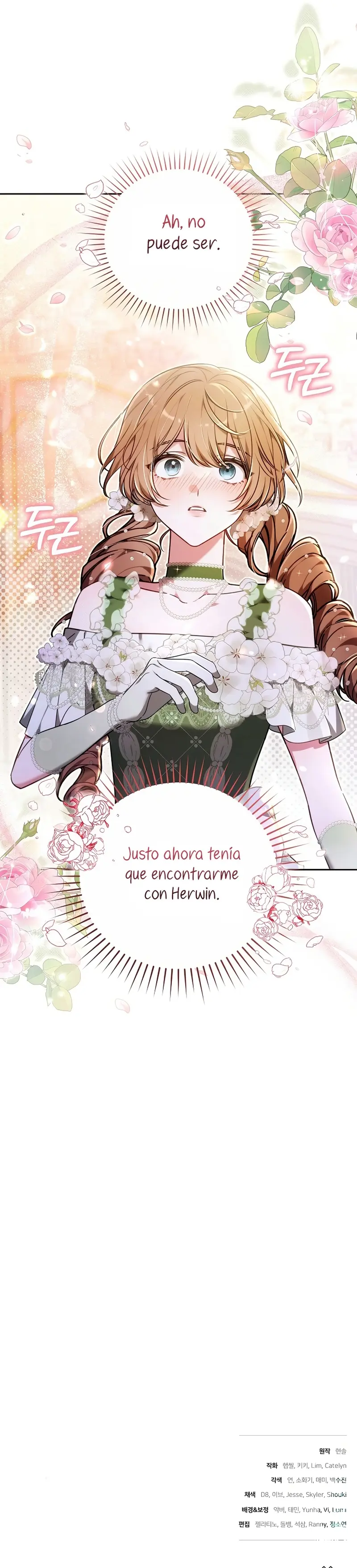 ¡Me gustas! (Por 101ª vez) capítulo 42, página 36