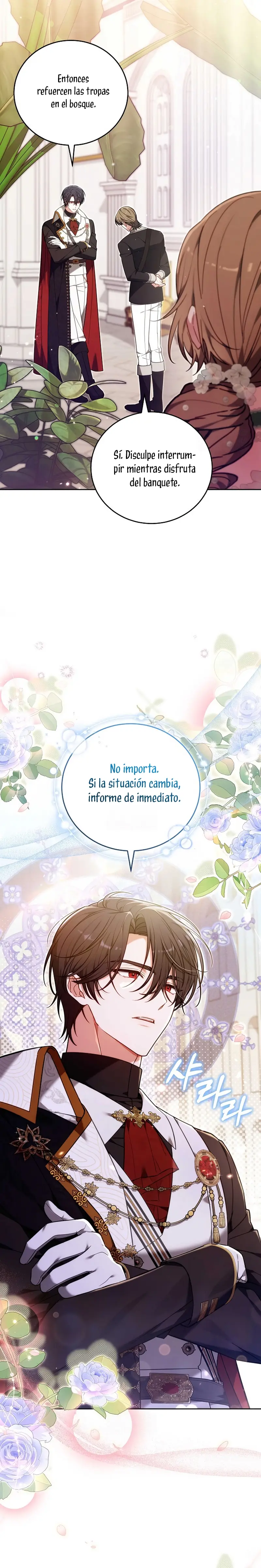 ¡Me gustas! (Por 101ª vez) capítulo 43, página 4